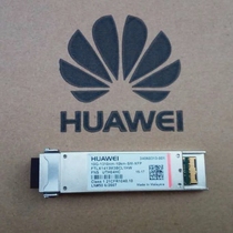 10G10KM 10000 trillion Light Module 10G-1310nm-10km-sm-XFP FTLX1413M3BCL1HW