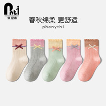 Peneti Girls Socks Spring and Autumn Childrens Socks in autumn and winter of Big Childrens Socks 10 medium socks