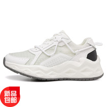 Angshan OFFSUN 21005 Men and women trendy fashion climbing tourism sports Leisure slow running bodybuilding shoes