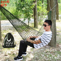 Thick military green hammock swing outdoor single double nylon rope sleeping net bed bolt tree dormitory shaker hanging net small mesh hole