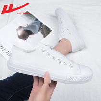 Return mens shoes white canvas shoes mens and womens 2021 summer new white shoes womens shoes lovers casual sneakers women