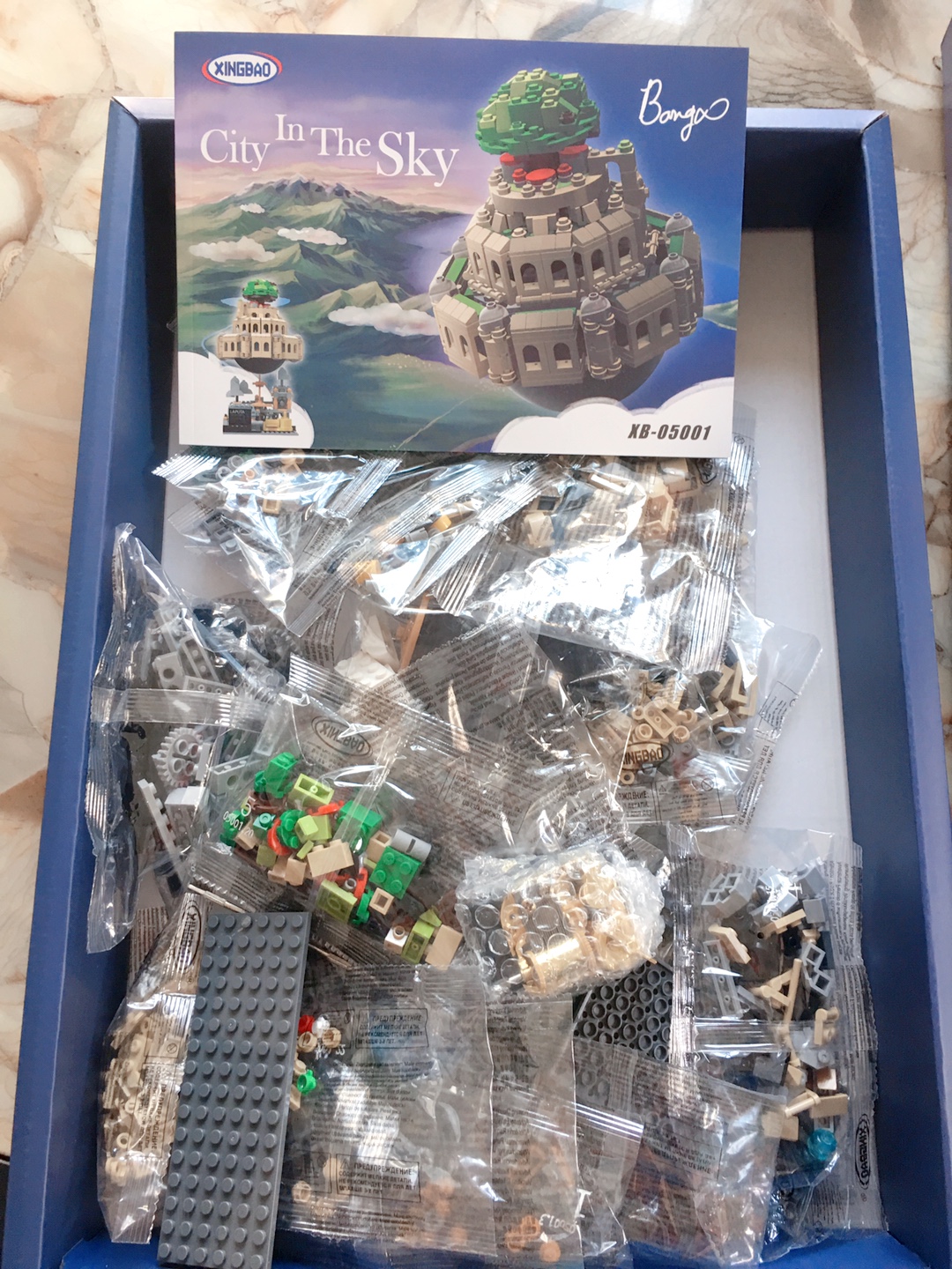 重点区别星堡天空之城建构/拼插积木用后真实反馈?使用三个月感受