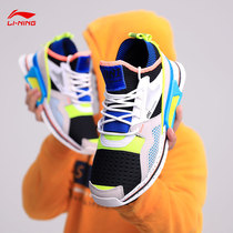 2021 Li Ning casual mens shoes breathable trendy shoes spring new official website fashion departure retro sports shoes men