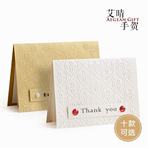 Shake Sonic Boom Senior Fathers Greeting Cards Men And Women Birthday Gifts Thanksgiving Gift Anniversaries Small frescoed upscale