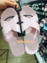 NITORI Nidali indoor slippers Foam Plaine lightweight and simple slippers Lazy slippers Home slippers