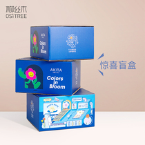 Willow Wood blind box base makeup makeup dress random hair value 3 pieces 6 pieces box