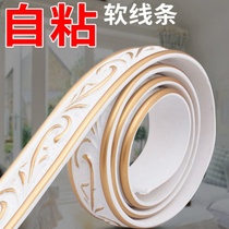 Gypsum line ceiling line round decorative strip decal decoration flat new Chinese mold lace sticker sticky