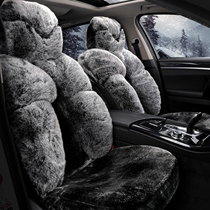 Great Wall Harvard M6H6 sports version Haval H2s winter car seat cushion plush all-inclusive seat cover