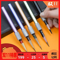 Legend Road Pencil Extender Art Pencil Sketch Sketch Pen Metal Painting Pencil Extender