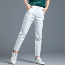 White pants jeans women Spring and Autumn straight tube casual ankle-length pants Harlem pants womens pants 2021 New radish pants