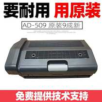 Beauty can Das 195206235246 Kumi 7719 7723 Zhen 199208239 Double-sided Instrumental AD509