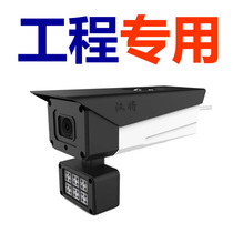 Hisilicon SONY307 Black light network camera 3 million warm light F0 9 1 0