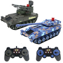 DOUBLE E DOUBLE Eagle remote control tank DOUBLE battle two charging electric armored car parent-child suit imitation