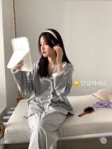 Korean sister ~ simple day miscellaneous wind sweet lace edge spring and autumn comfortable long sleeve suit loose household clothing