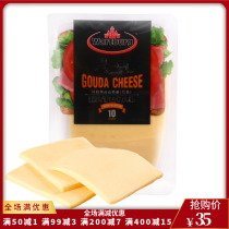 Gouda cheese Waterburg Gundam cheese slices 200g Imported from the Netherlands cheese slices