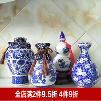 Jingdezhen Ceramic wine bottle empty bottle 1 catty of 2 catty for 3 catties 10 catty of sealed green flower Porcelain Home Wine Jar 5 catty Wine Jar Jar