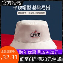 MINISO famous excellent product NBA double-sided fisherman hat summer mens hat female hat fishermans hat leisure sports hat official