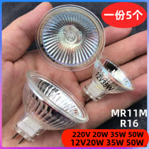 Ceiling spotlight lamp Cup 220V35W12V50W20W pin halogen G5 3 bulb lamp Cup MR16 MR11