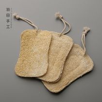Natural handmade old loofah pulp washing Cup cloth loofah tendon dish cloth washing tea cup brush melon Super Soft Scrub