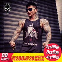 Best Sonny built a generation of words sin skull breathable vest mens trend printed sleeveless mesh sportswear