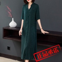 Silk dress womens 2021 spring and summer new temperament five-point sleeve loose thin knee spring mulberry silk dress