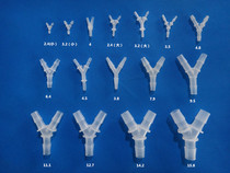  Y-type three-way hose three-way pagoda joint Plastic pagoda three-way Herringbone pagoda joint Oblique three-way