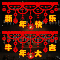 New Year decorations Spring Festival New Year Pendant Flower 2021 Ox Indoor Hanging Decoration Kindergarten Classroom Scene Arrangement