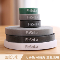 fasola rational wire containing computer hub with deity material data line magic patch with binding strip tangle