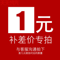 To fill the post of special please customer service under the guidance of the use or invalid