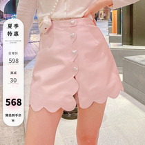 Miss Luxury2021 new genuine leather half body dress Women pink 100 lap sweet and irregular sheepskin short dress