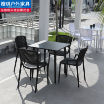 Outdoor Table And Chairs Balcony Patio Net Red Milk Tea Shop Outdoor Outside Swing Casual Dining Table And Chairs Balcony Three Sets Combinations