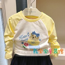 Girls T - shirt Childrens Long Sleeve Boy Clothing New Baby Bear Dress in Ocean TKLA 91251B