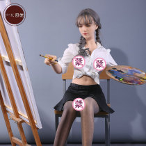 Qi she physical doll official self-operated pure version of wisdom non-inflatable simulation doll metal bones feel good