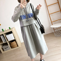 Lactation dress outside the autumn and winter spicy moms thin dress loose cover long feeding dress blouse