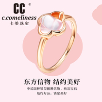 CC Kamei jewelry (knot) series 18K rose gold lock type Hibiscus stone gemstone color gold confession ring female