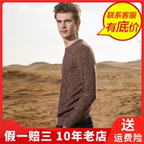 Camel Camel pullover sweater round neck slim mens conventional Korean youth sweater D8H256358