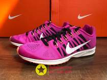 Special spot Nike air zoom speed racer 6 marathon ultra-light race running shoes for women