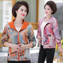 Middle Aged Spring Clothing Womens Jacket Mom 2020 New Ocean Qi Middle-aged Woman Double Face Wearing Jacket Big Code Spring Autumn Blouse