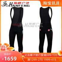 Licensed new scorpion castelli polare2 autumn and winter riding belt trousers windproof-5 to 4 degrees