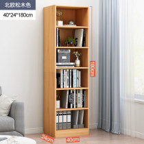 Length 40cm Width 24cm Shelves Landing Modern Minimalist Home Multilayer Living-room Economy Type Small Bookcase Containing Shelf