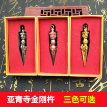 Buddhist Supplies Yaqing Special Diamond Peg Gold Silver Color Red Bronze Color Optional