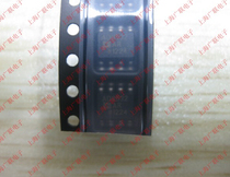 Chip AD8532ARZ Operational amplifier SOP-8 AD8532 original