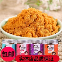 Zhen Award Pork Fossa Childrens Meat Flooted Baby Pork Taiwanese Flavor Childrens Supplementary Food 138g 6 Flavor