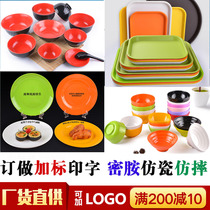 Custom-made creative imitation porcelain melamine tableware hotel restaurant Chinese-style Korean-style Japanese-style Western European bowls dishes spoons chopsticks