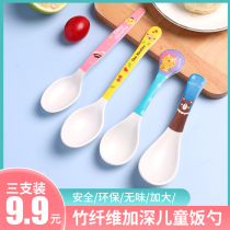 Bamboo fiber childrens cartoon tableware baby learning to eat training spoon home deepening baby complementary food spoon set