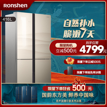 Ronshen sound BCD-416WD11FPCA cross four door energy-saving refrigerator smart slim embedded color Crystal