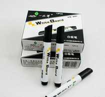 A pen 6001 white board pen teaching office easy to rub water speed dry number pen white board pen large capacity