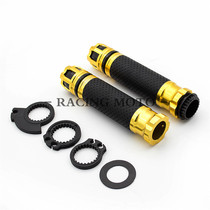 Lin Heigge Retrofit Piece Extreme Light Grip Surge Fighting Four Generations With Throttle Clip Skillset Scooter Handlebar Sleeve Fughi