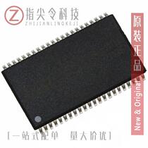 IS61C5128AL-10TLI〖IC SRAM 4M PARALLEL 44TSOP II〗