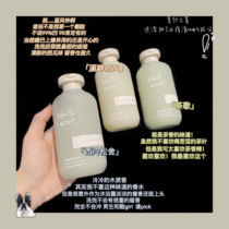 10 poof chillmore amino acid body wash 300ml
